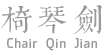 Chair Qin Jian